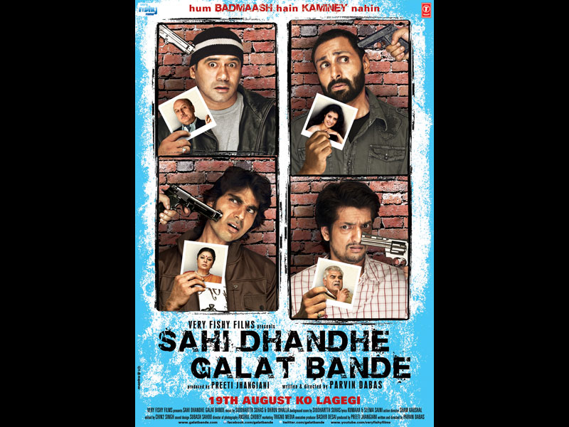Sahi Dhandhe Galat Bande movie first look and pictures | Picture 45856